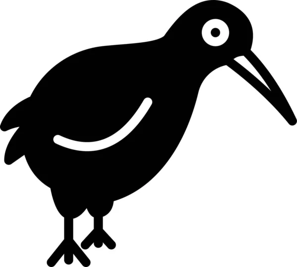 Pták Silueta Bílém Pozadí — Stockový vektor