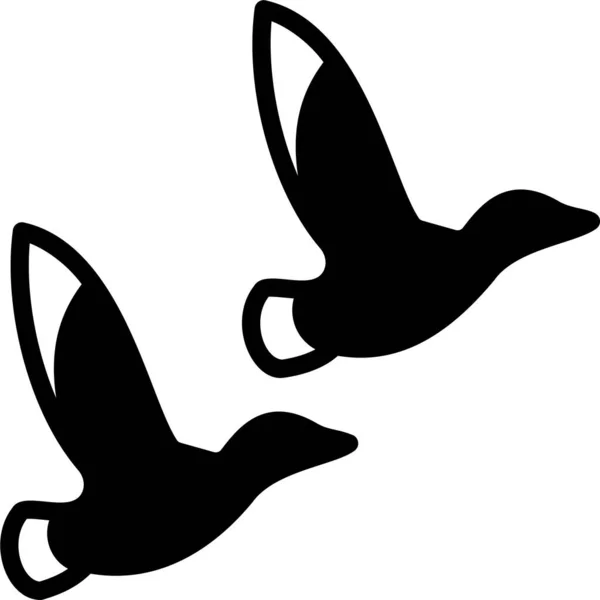 Bir Kuşun Vektör Çizimi — Stok Vektör