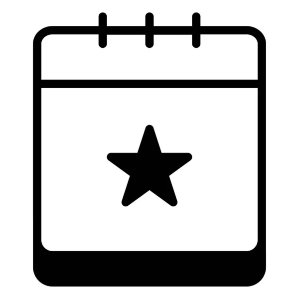 Yıldızın vektör illüstrasyonu