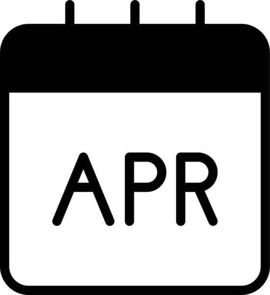 uygulamanın vektör illüstrasyonu