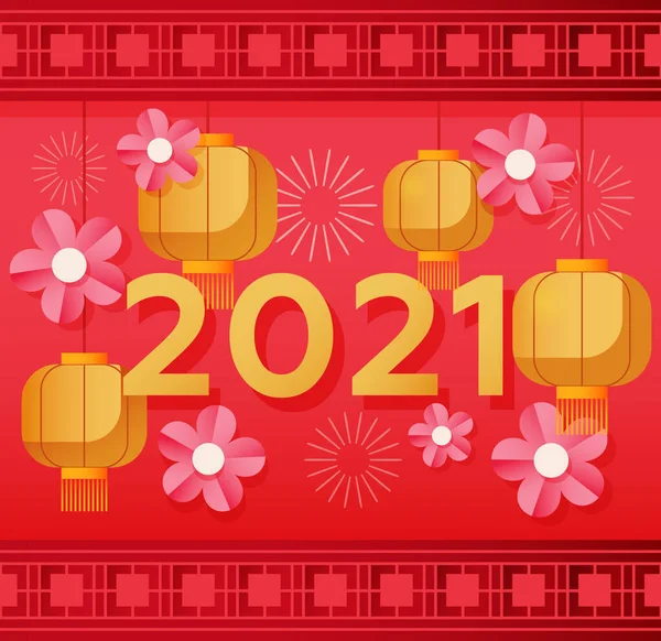 Happy Chinese New Year 2021 Greeting Card Lunar New Year — Stock Vector