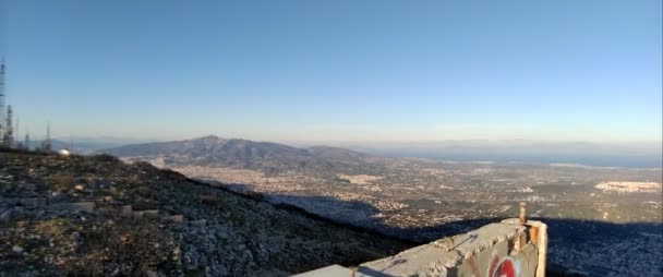 Περπατώντας προς την άκρη, Anamorphic — Αρχείο Βίντεο