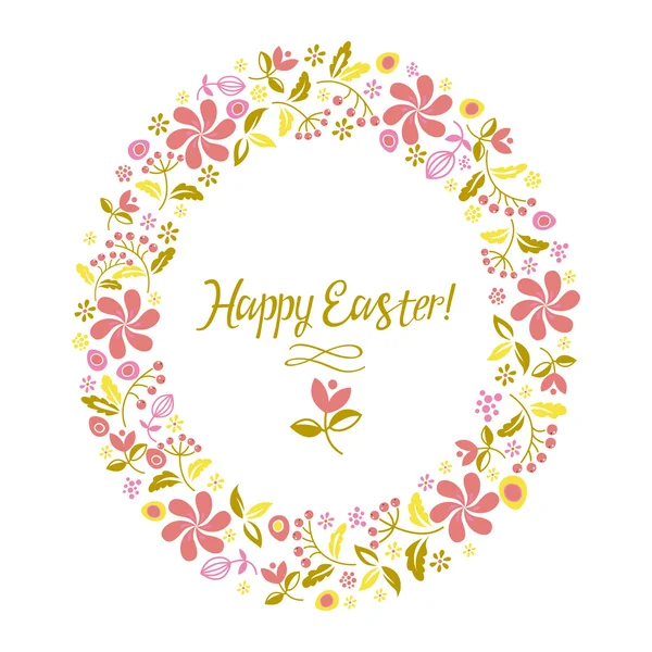 Easter card — Stock Vector