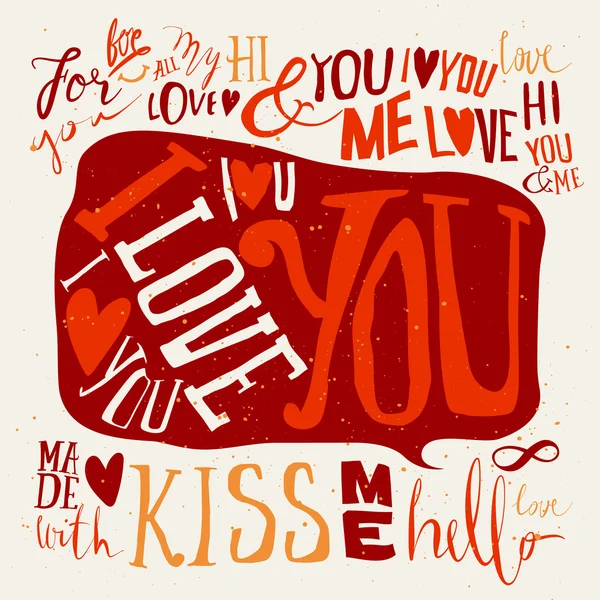 Heart. Set of labels. Postcard love. I love you. Hello. Kiss. — Stock Vector