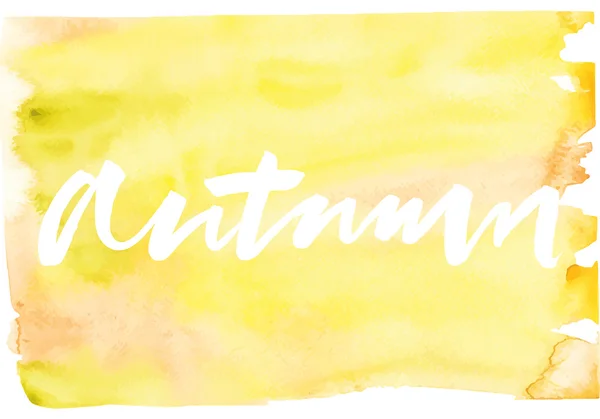 Herbst. Abstrakter Hintergrund. Aquarell. — Stockvektor