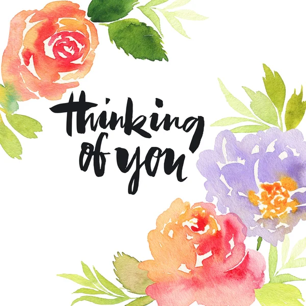 Tatil için kartı. Düğün, anneler günü, doğum günü.