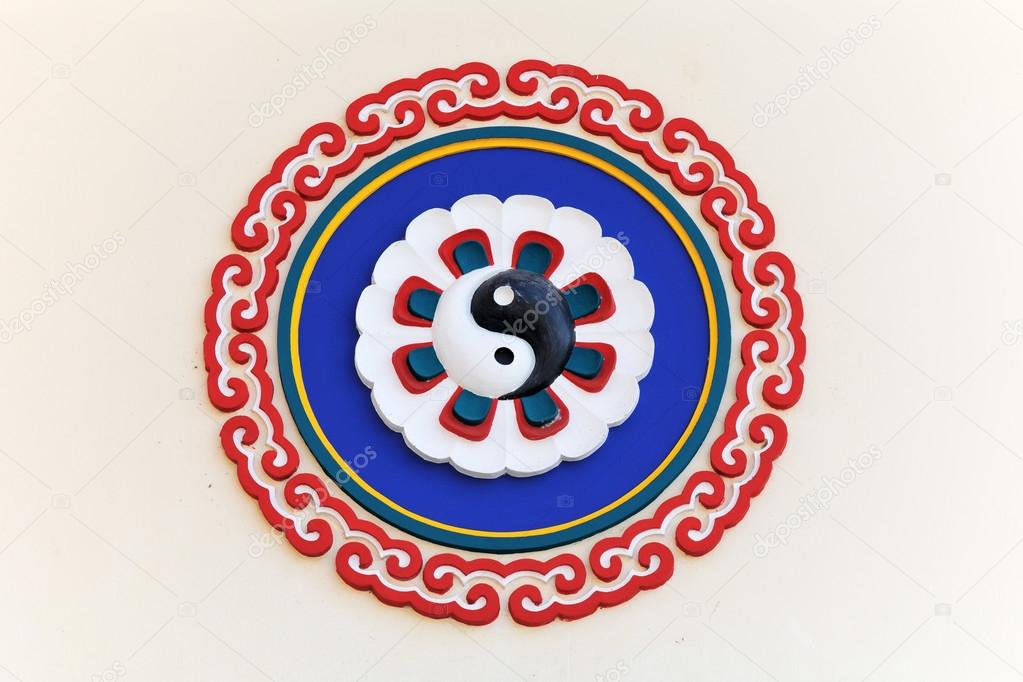 Colorful yin-yang sign