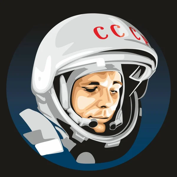 Gagarin Yurii Space Pilot Vector — Stock Vector