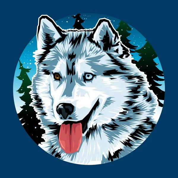Happy Husky Dog Vector Art — Stock Vector