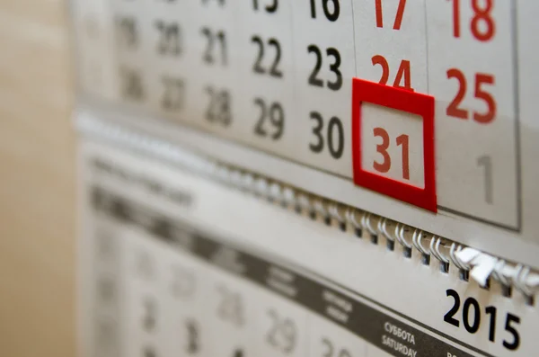 The calendar page shows today's date — Stock Photo, Image