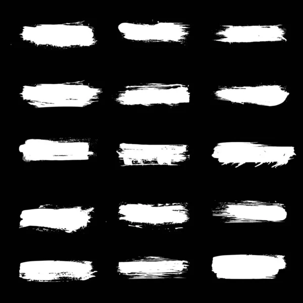 Set Black White Grunge Textures Vector Illustration — Stock Vector