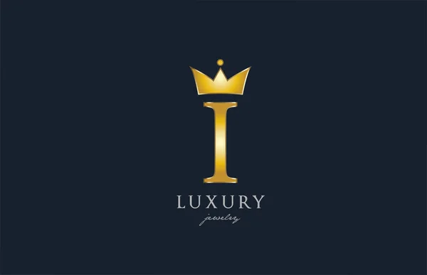 珠宝黄金I字母表图标 奢侈品公司和企业的王冠创意设计 — 图库矢量图片