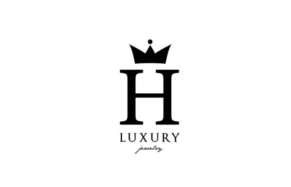 H字母表字母标识图标黑色和白色 豪华或时尚公司和企业的王冠创意设计 — 图库矢量图片