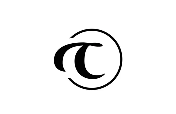 Alphabet Buchstabe Logo Symbol Einfacher Schwarz Weißer Farbe Elegantes Und — Stockvektor