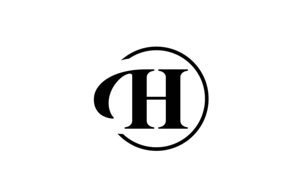 Basit Siyah Beyaz Renkli Alfabesi Harfi Logo Simgesi Şirket Dünyası — Stok Vektör