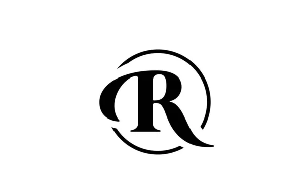 シンプルな黒と白の色でRアルファベットの文字のロゴアイコン 企業やビジネスのためのエレガントで創造的なサークルデザイン — ストックベクタ