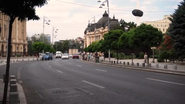 Βουκουρέστι Ρουμανία Οκτωβρίου 2020 Βίντεο Του Bucharest National Central University — Αρχείο Βίντεο