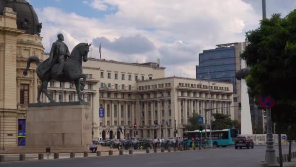 Bucharest Romania October 2020 Video Bucharest National Central University Library — Stock Video