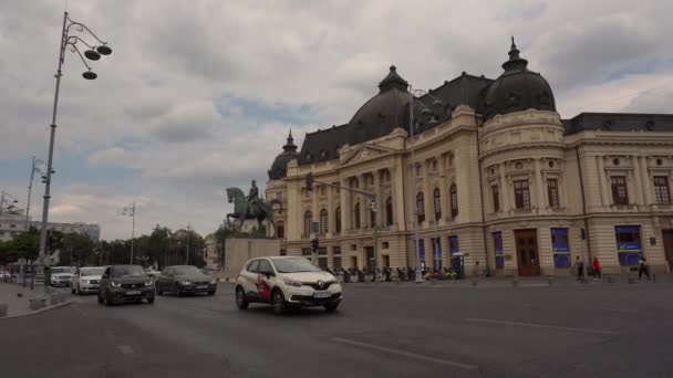 Video Dell Edificio Della Biblioteca Dell Università Centrale Nazionale Bucarest — Video Stock