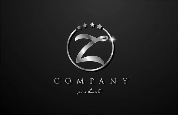 Silver Metal Alphabet Letter Logo Company Corporate Metallic Star Design — Stock Vector