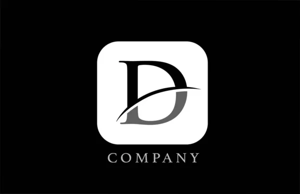 Noir Blanc Alphabet Lettre Logo Pour Entreprise Entreprise Design Carré — Image vectorielle