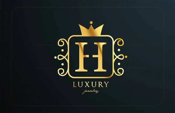 H单字金金属字母标识 豪华企业和公司具有王冠的创意图标设计 — 图库矢量图片