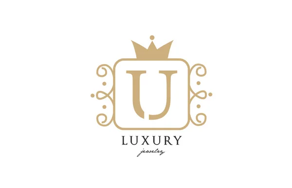 U简单的黄色单字字母标识 为奢侈品公司和企业设计具有王冠的创意图标 — 图库矢量图片