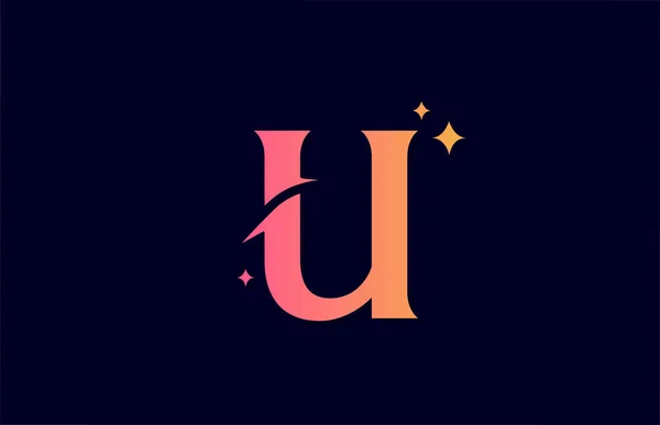 スター付き会社のUピンクイエローグラデーションアルファベット文字のロゴ 文字やアイデンティティのためのブランディング ビジネスアイコンのためのクリエイティブテンプレートデザイン — ストックベクタ