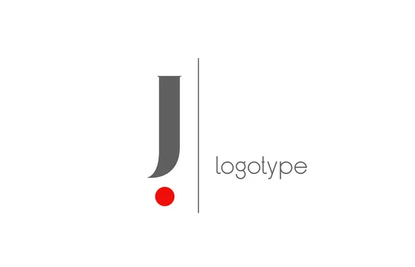 商务用J红色白色灰色独特字母标识 创新的企业身份和字母 公司品牌图标设计与红点 — 图库矢量图片