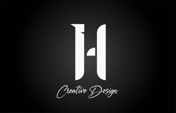 Простой Алфавит Буква Логотипа Иконка Дизайн Creative Elegant Lettering Corporate — стоковый вектор