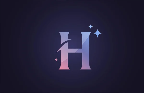 H漂亮的字母标识为企业和公司在梯度蓝色粉红 创意字母和企业身份 品牌图标设计 — 图库矢量图片
