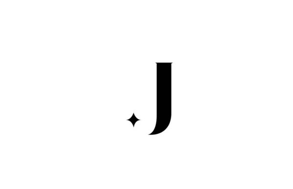 Black White Alphabet Letter Logo Business Star Creative Lettering Company — Stock Vector