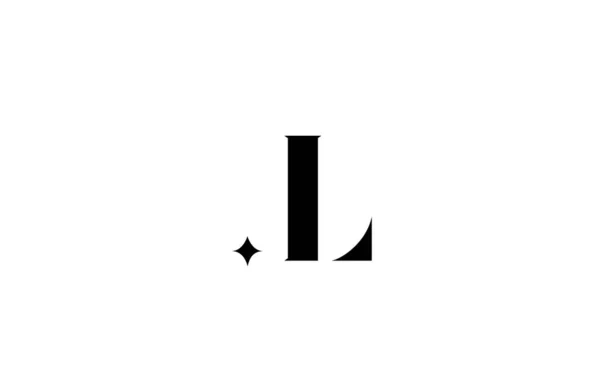 Μαύρο Και Άσπρο Λογότυπο Γράμμα Αλφάβητο Για Τις Επιχειρήσεις Αστέρι — Διανυσματικό Αρχείο