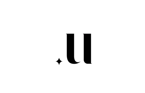 Μαύρο Και Άσπρο Λογότυπο Γράμμα Αλφάβητο Για Τις Επιχειρήσεις Αστέρι — Διανυσματικό Αρχείο