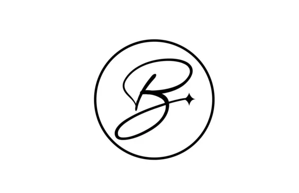 Логотип Літери Бізнесу Зіркою Колом Прості Елегантні Написи Компанії Дизайн — стоковий вектор