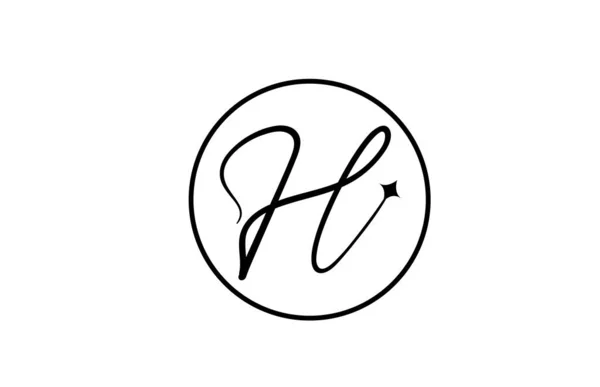 Yıldız Daire Ile Yapmak Için Harfi Logosu Şirket Için Basit — Stok Vektör