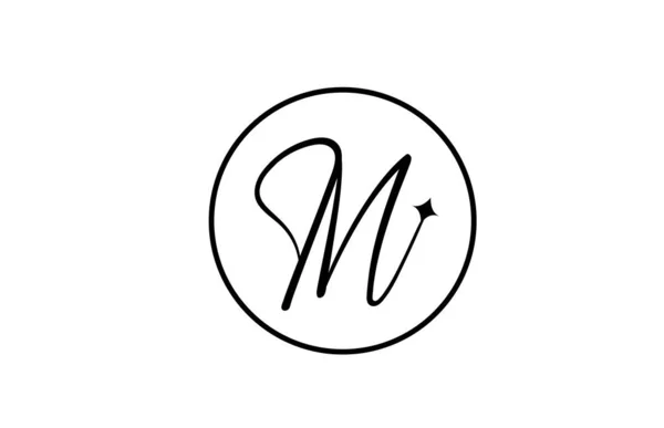 Logotipo Letra Alfabeto Para Negócio Com Estrela Círculo Letras Elegantes —  Vetores de Stock