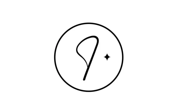 Εγώ Αλφάβητο Λογότυπο Γράμμα Για Τις Επιχειρήσεις Αστέρι Και Κύκλο — Διανυσματικό Αρχείο