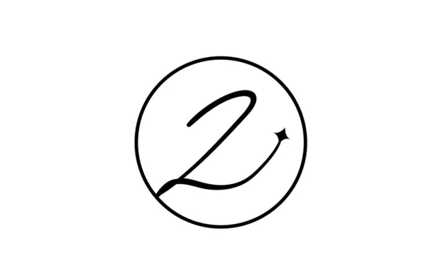 Λογότυπο Γράμμα Αλφάβητο Για Τις Επιχειρήσεις Αστέρι Και Κύκλο Απλό — Διανυσματικό Αρχείο