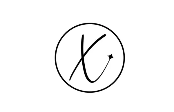 Alphabet Letter Logo Business Star Circle Simple Elegant Lettering Company — Stock Vector