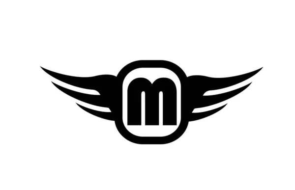 ビジネスや翼と黒と白の色を持つ会社のMアルファベット文字のロゴ シンプルなデザインのコーポレートブランディングとアイコンレタリング — ストックベクタ