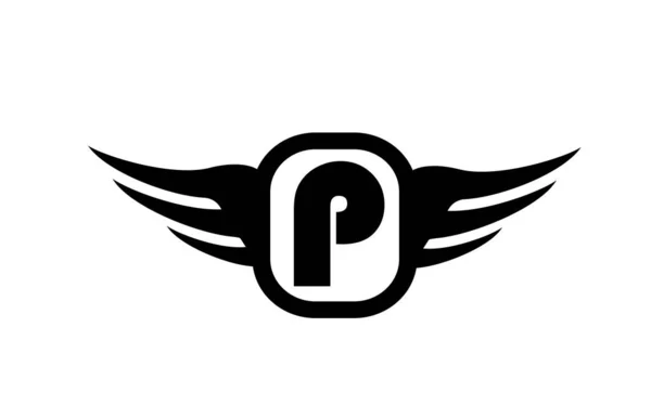 企业和公司的P字母表标识 有翅膀和黑白两种颜色 简单设计的企业编程语言和图标字体 — 图库矢量图片