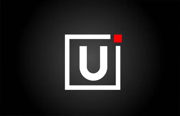 Literă Alfabet Logo Pictogramă Culoare Alb Negru Design Companie Afaceri — Vector de stoc