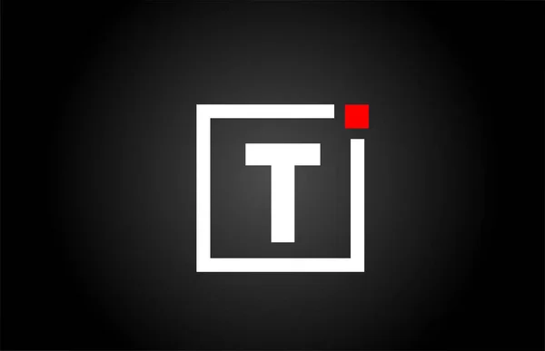 黒と白のT字アイコンのロゴ 正方形と赤のドットと企業やビジネスデザイン 創造的なコーポレートアイデンティティテンプレート — ストックベクタ