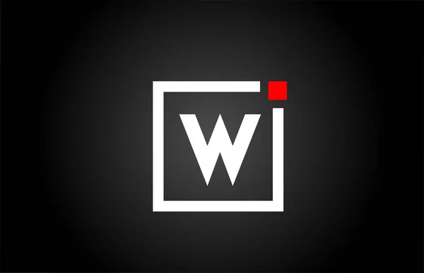 W字母表图标标识为黑白色 公司和商业设计与正方形和红色圆点 具有创意的企业身份模板 — 图库矢量图片