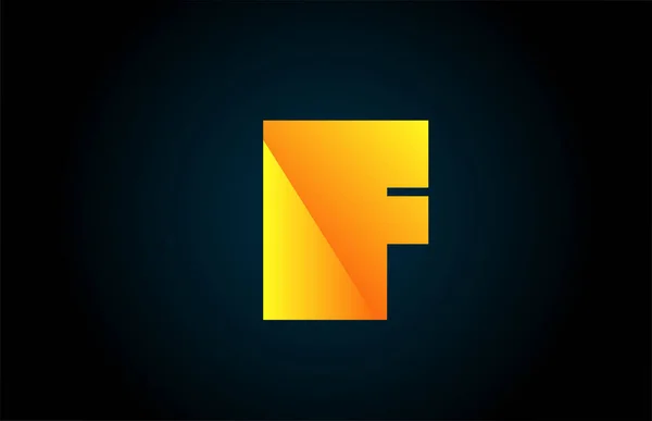 Γεωμετρικό Λογότυπο Γράμμα Για Την Εταιρεία Και Την Επιχείρηση Κίτρινο — Διανυσματικό Αρχείο