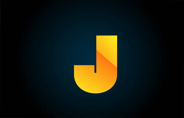 会社やビジネスのための幾何学的なアルファベットJの文字のロゴ黄色の色 未来的なデザインとグラデーションで企業のブランディングとレタリング — ストックベクタ