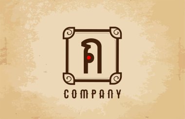 Şirket ve iş dünyası için klasik bir alfabe simgesi. Şirket için yaratıcı tasarım