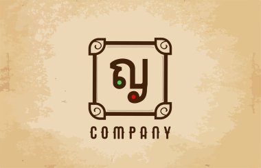 Şirket ve iş dünyası için klasik Y alfabesi harfi simgesi. Şirket için yaratıcı tasarım