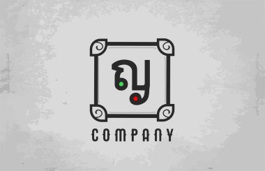 Şirket ve iş dünyası için Y siyah ve beyaz klasik alfabe harfi simgesi. Şirket için yaratıcı tasarım